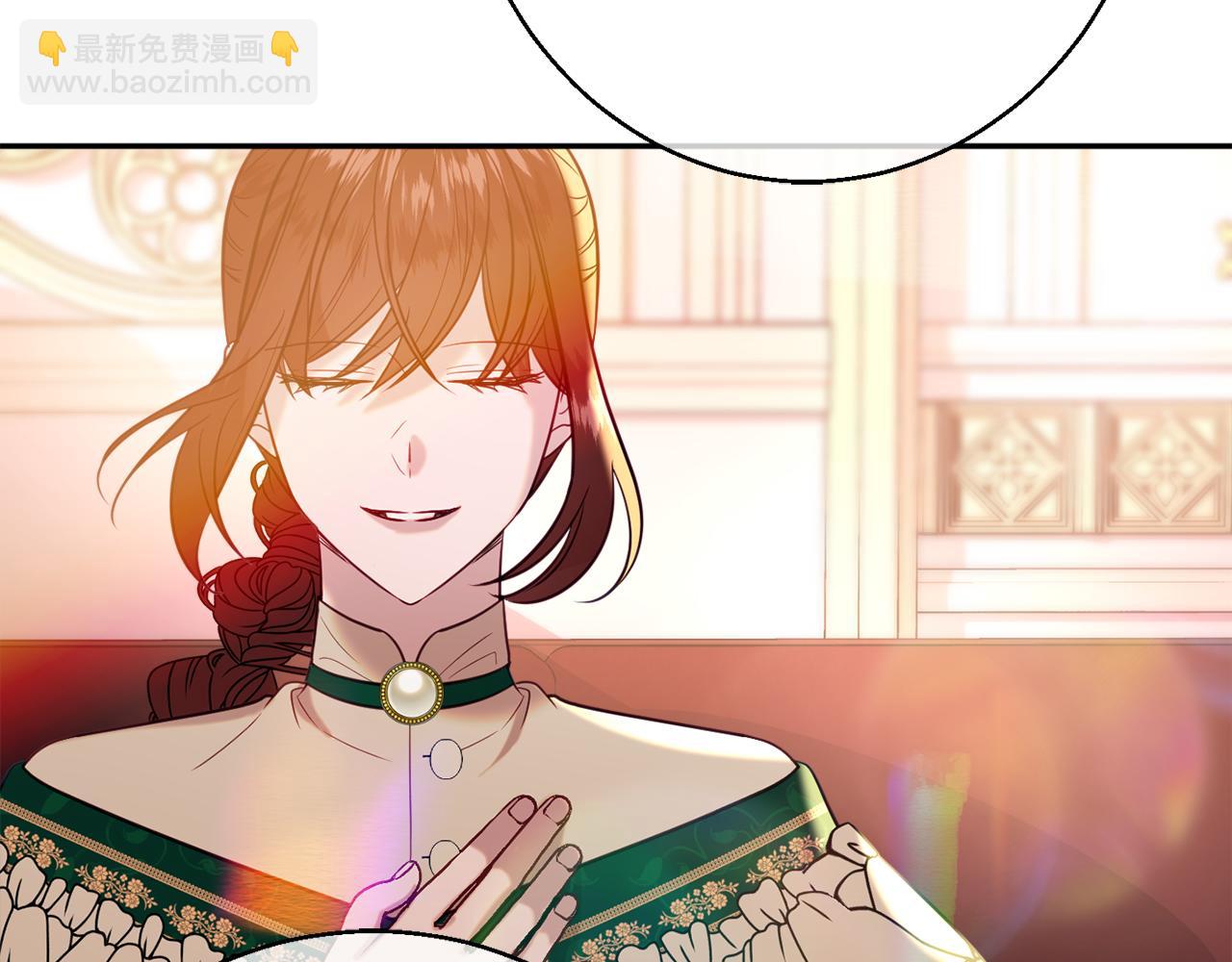 第37话 前往王宫127