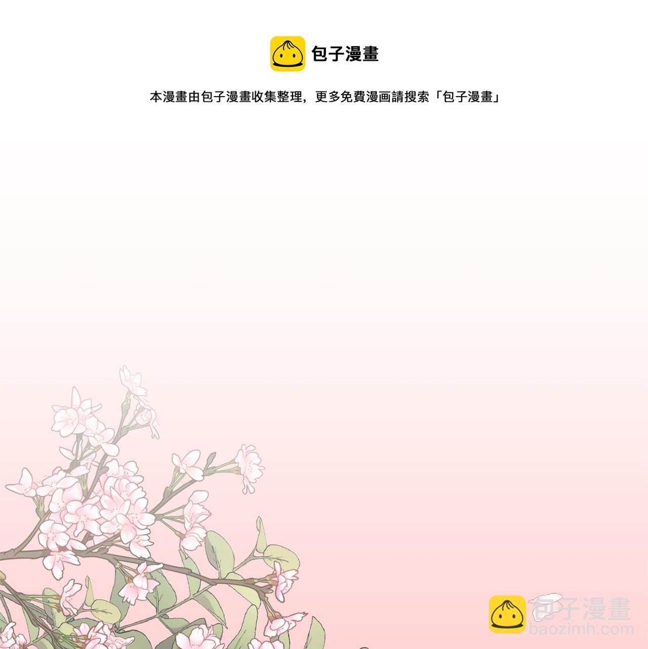 第37话 前往王宫148