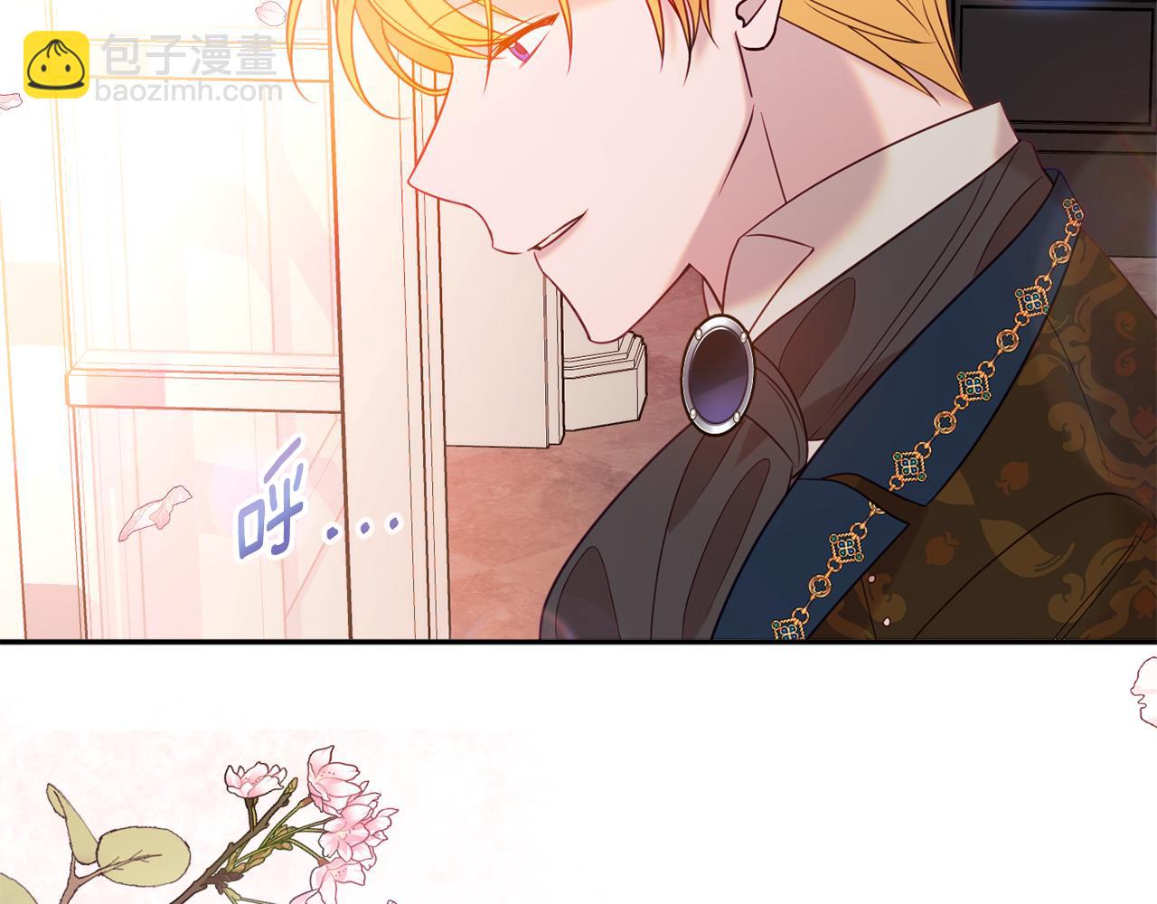 第37话 前往王宫181