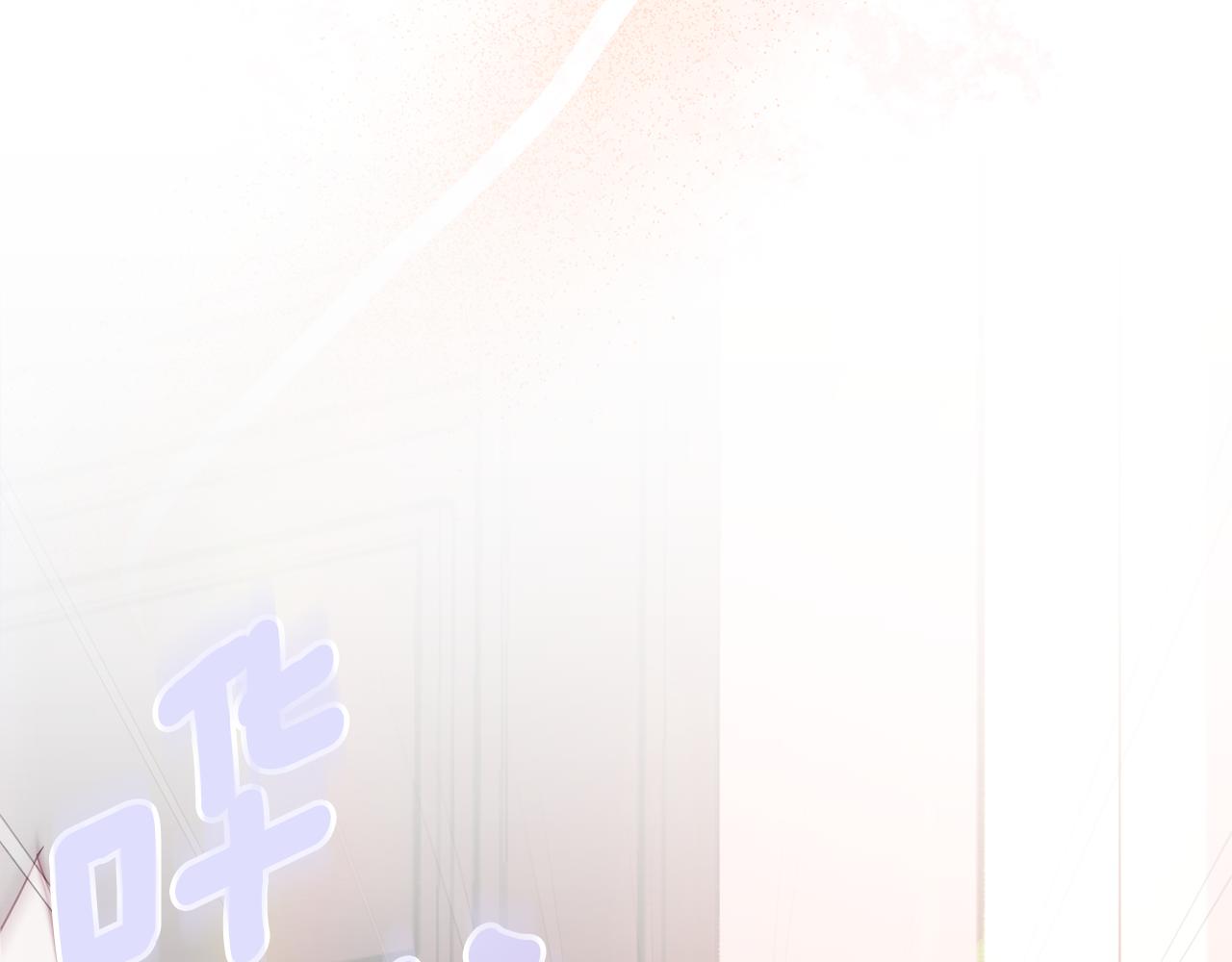 第37话 前往王宫184