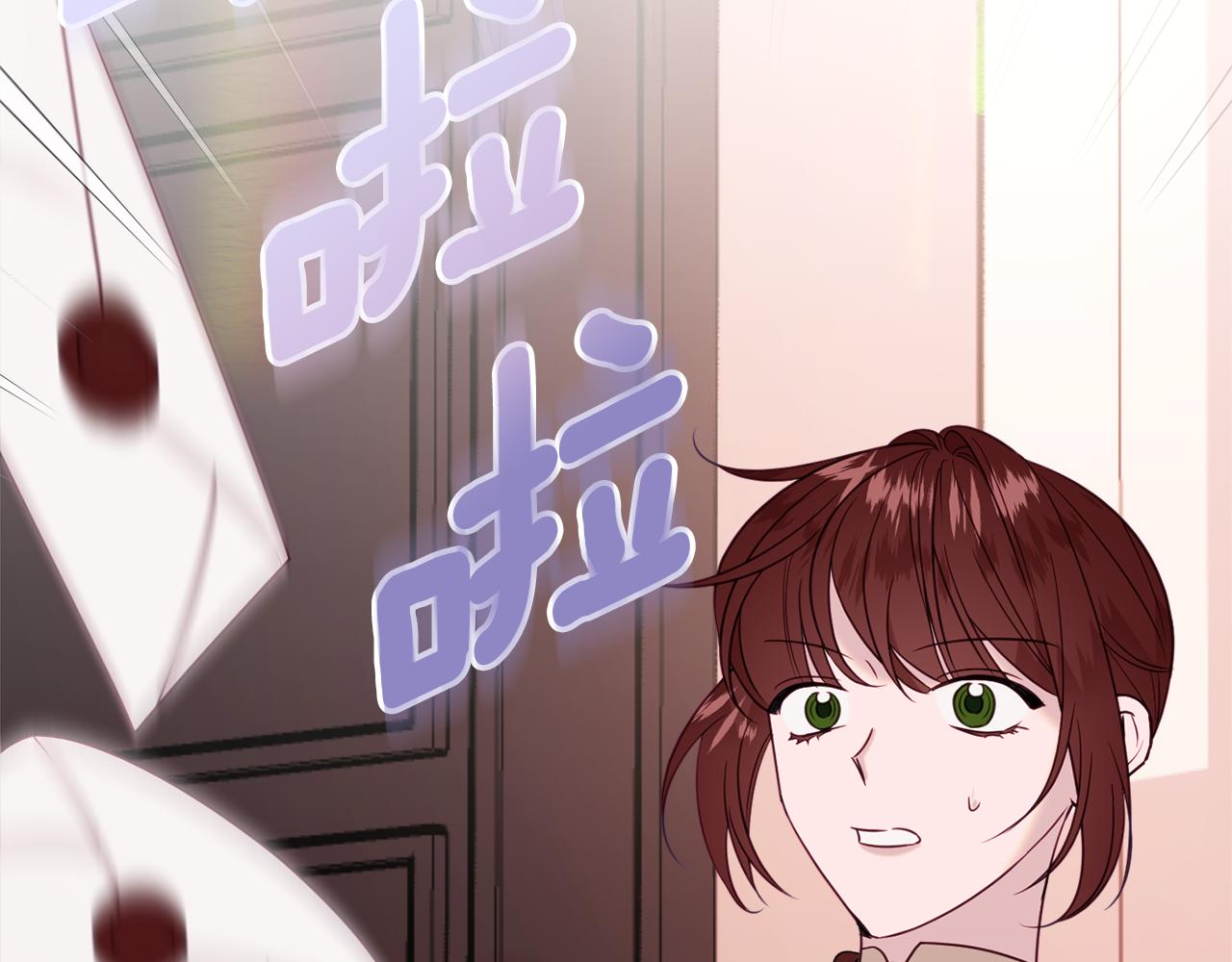 第37话 前往王宫185