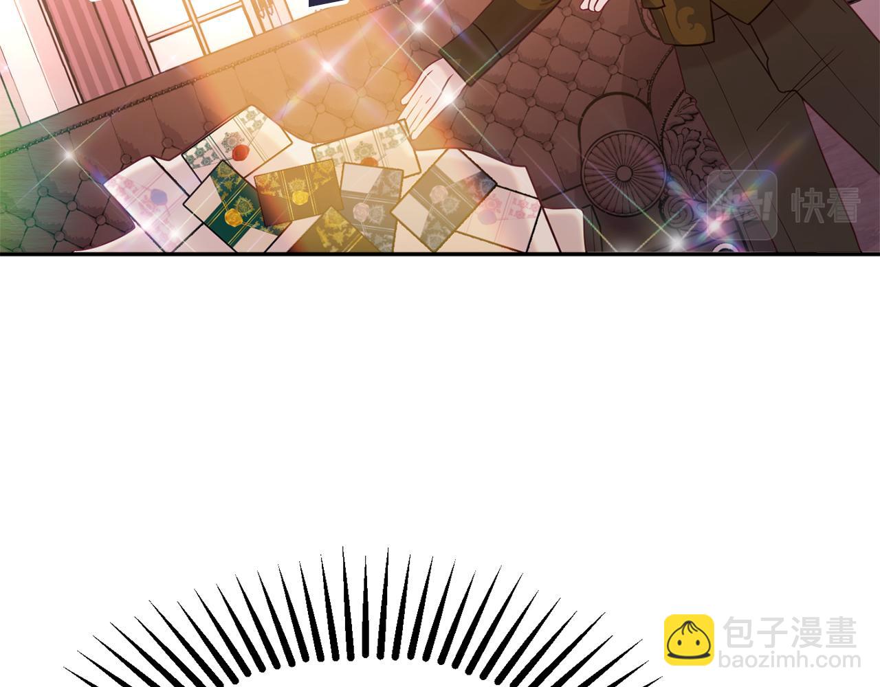 第37话 前往王宫196