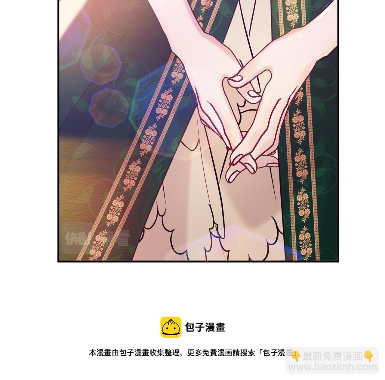 第37话 前往王宫20