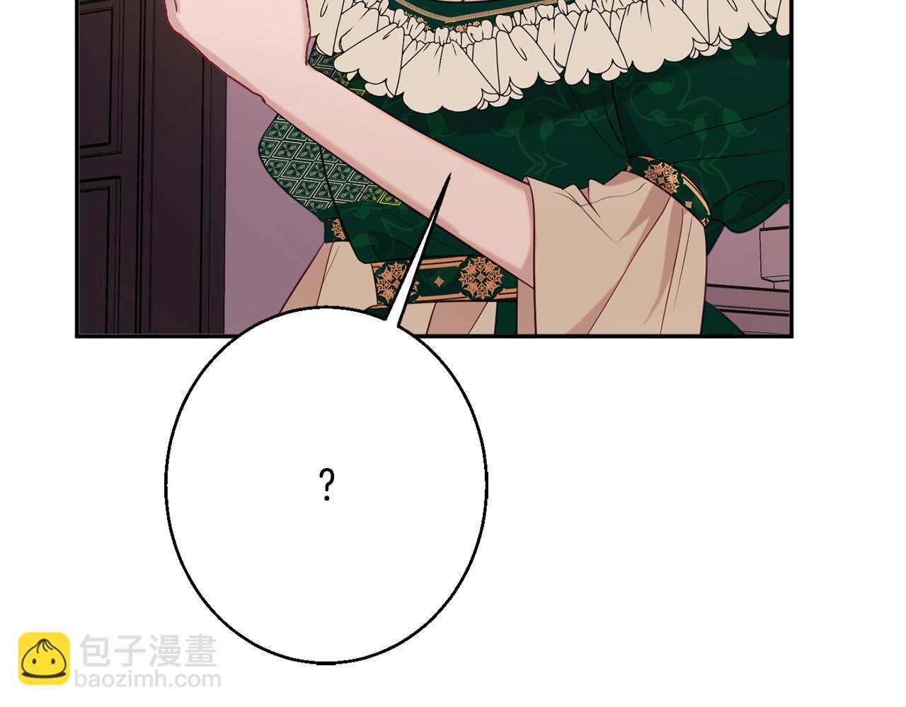 第37话 前往王宫203
