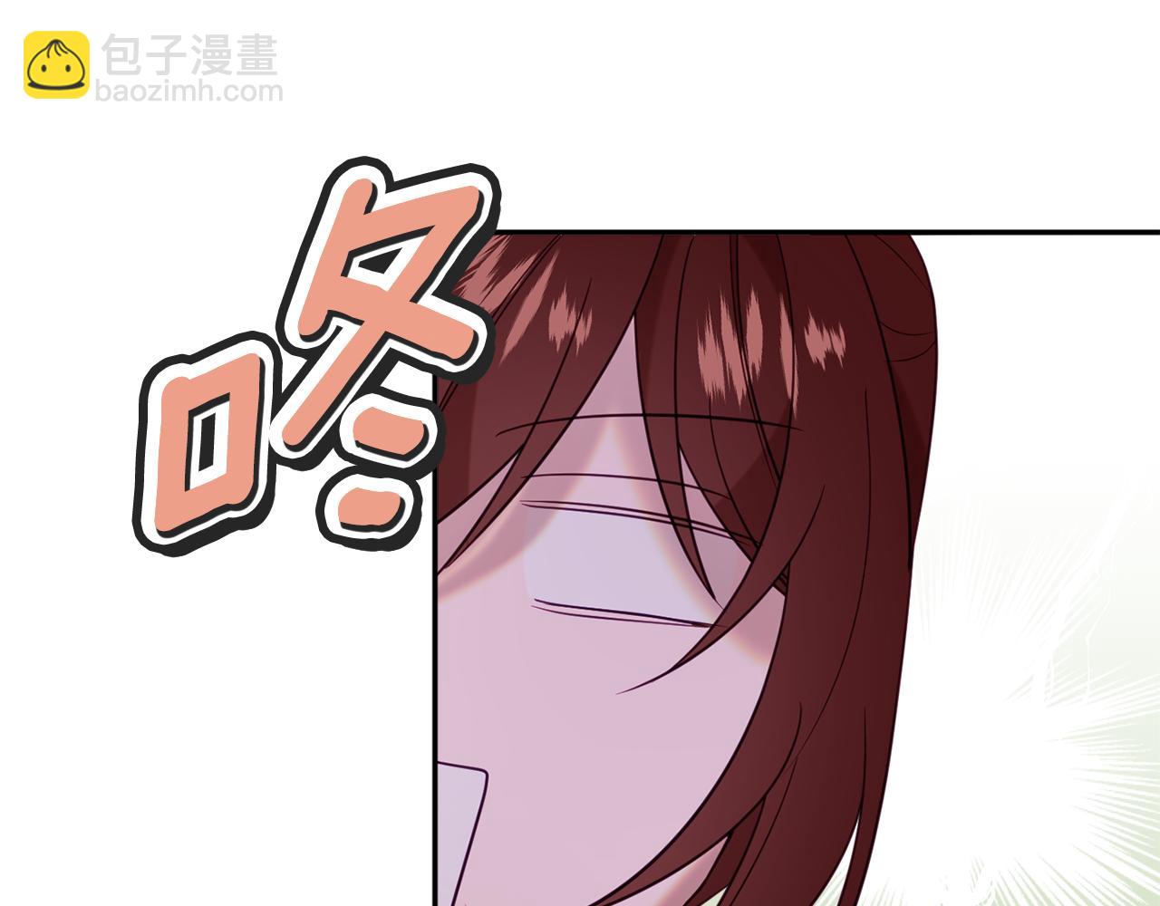 第37话 前往王宫205
