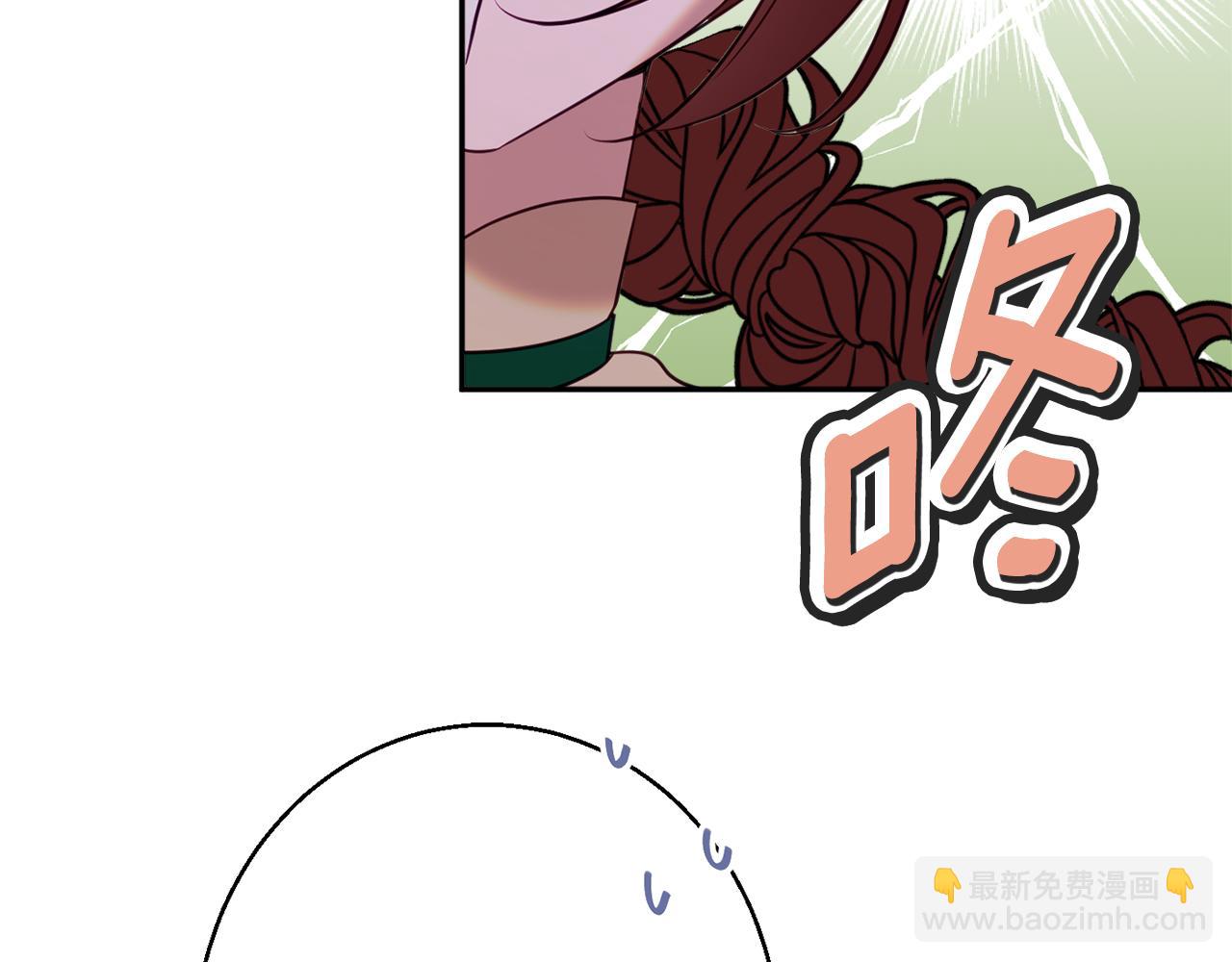第37话 前往王宫206