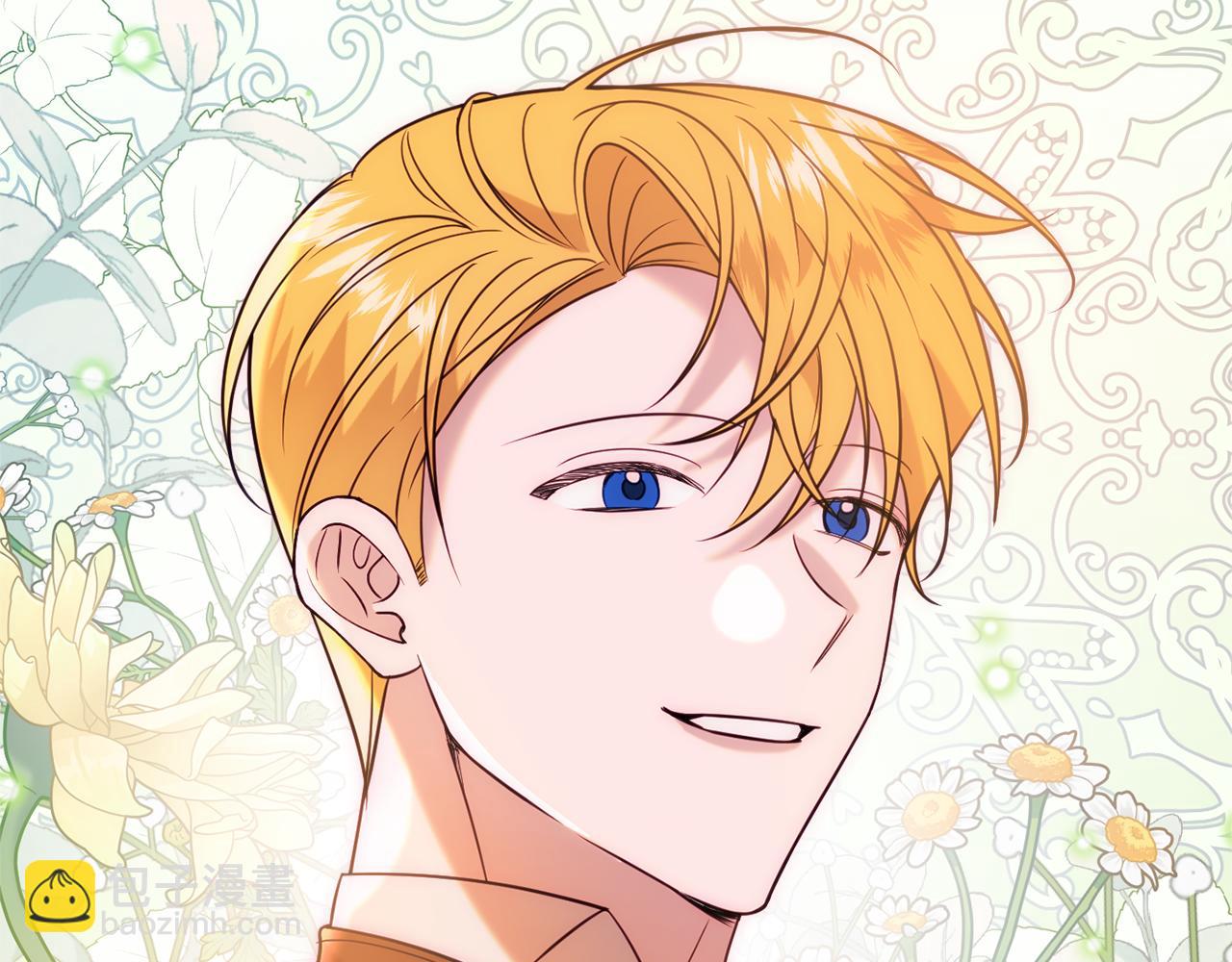 第37话 前往王宫209