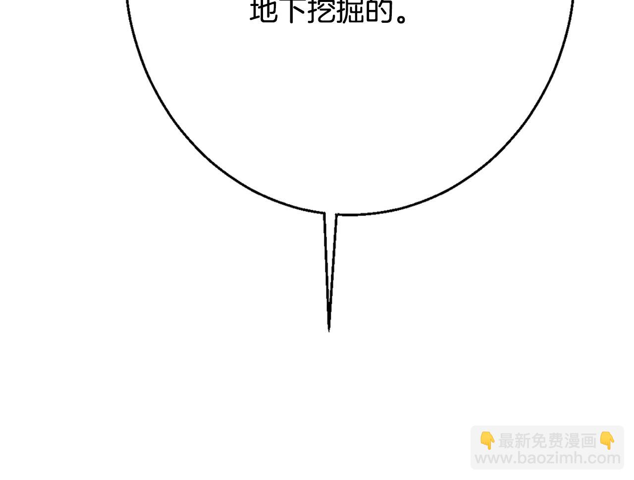 第37话 前往王宫35