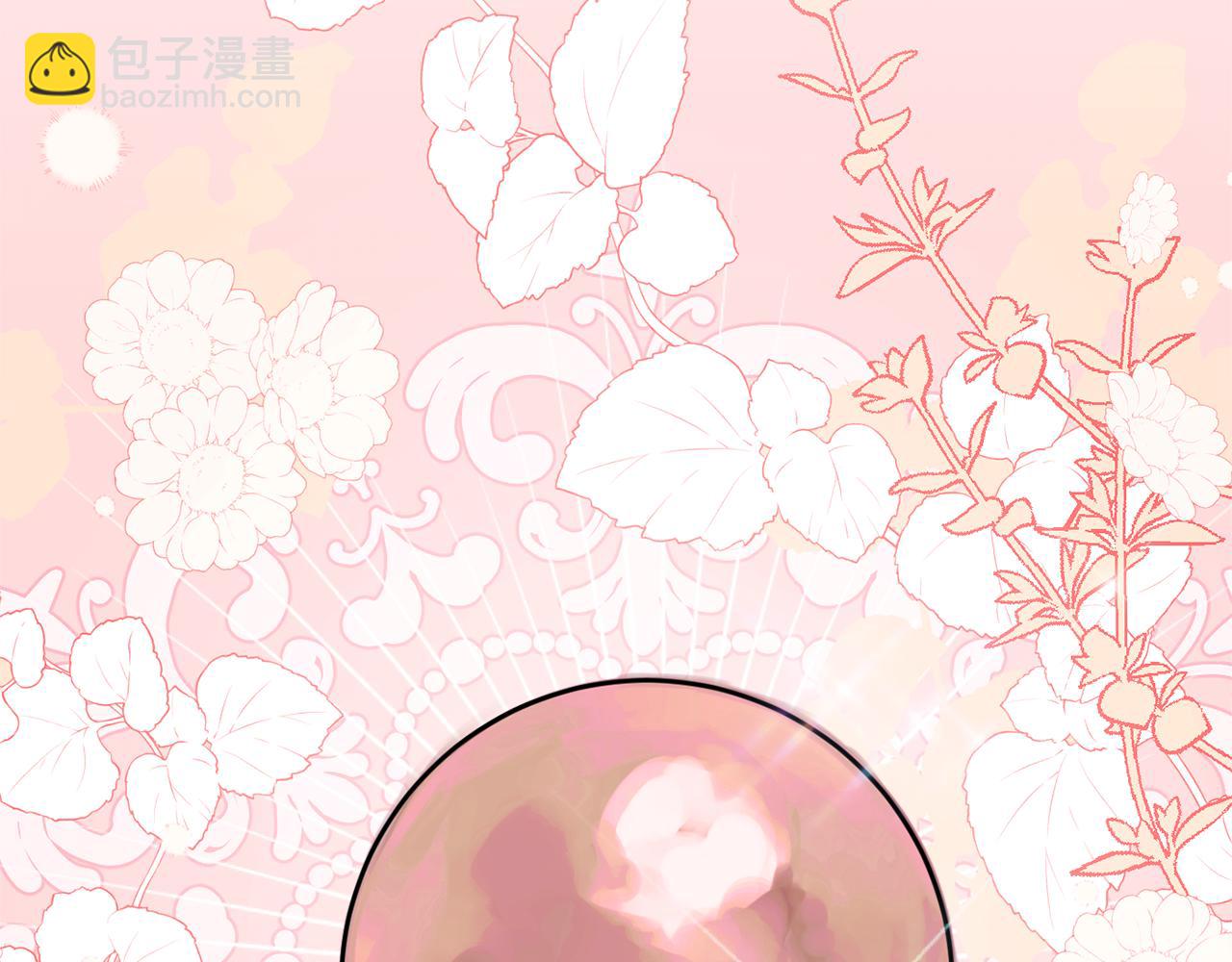 第37话 前往王宫38
