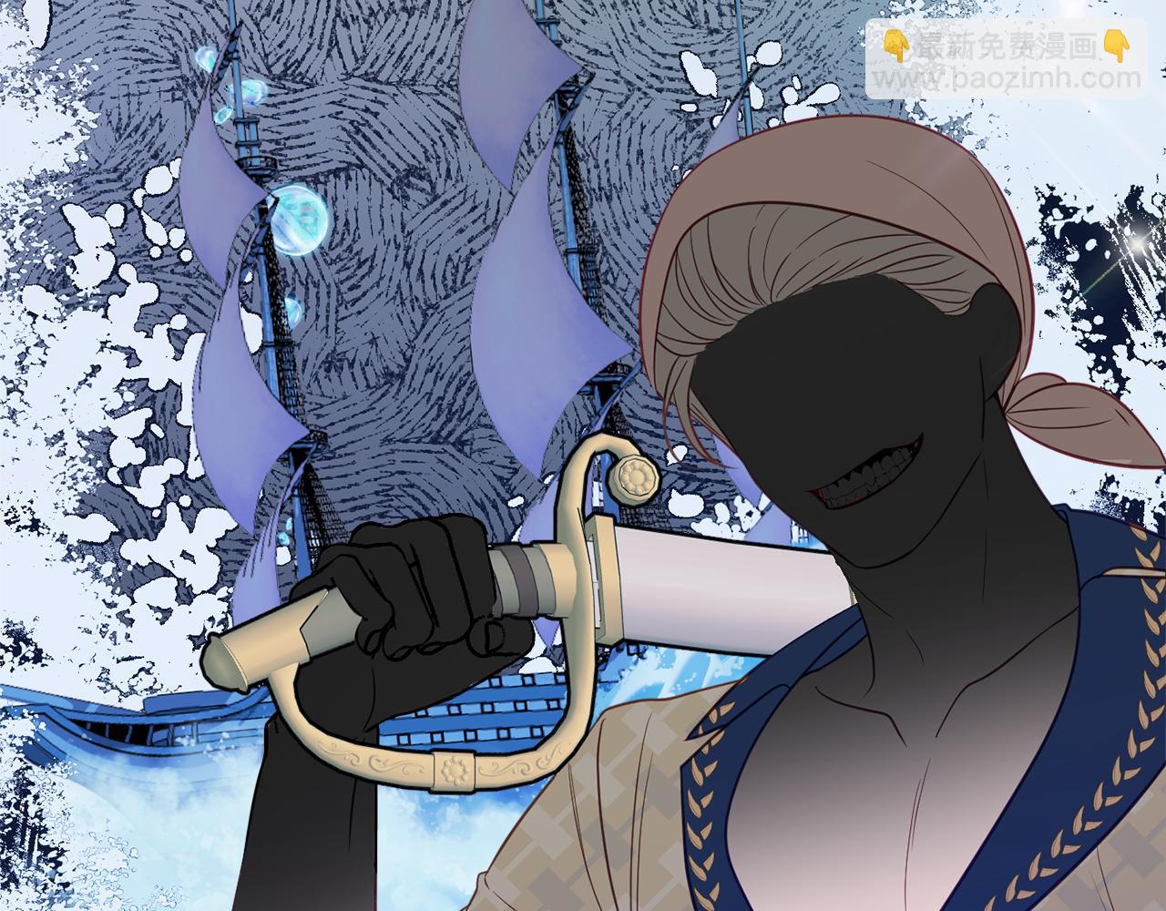 第37话 前往王宫49