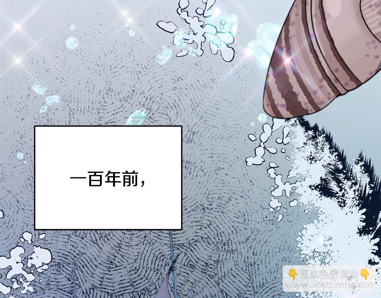 第37话 前往王宫52