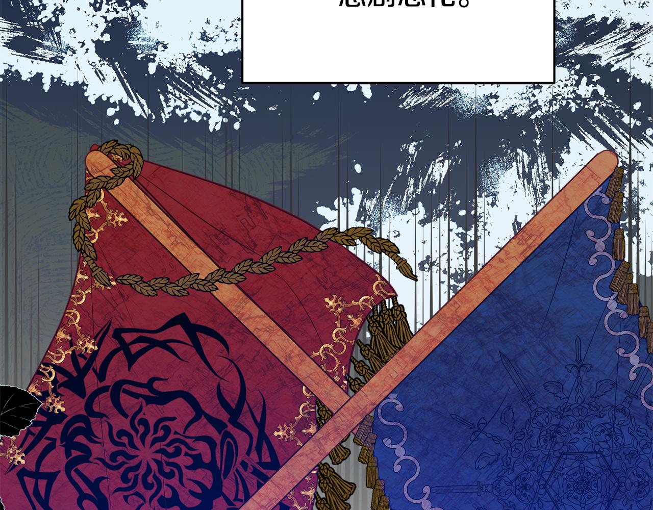 第37话 前往王宫55