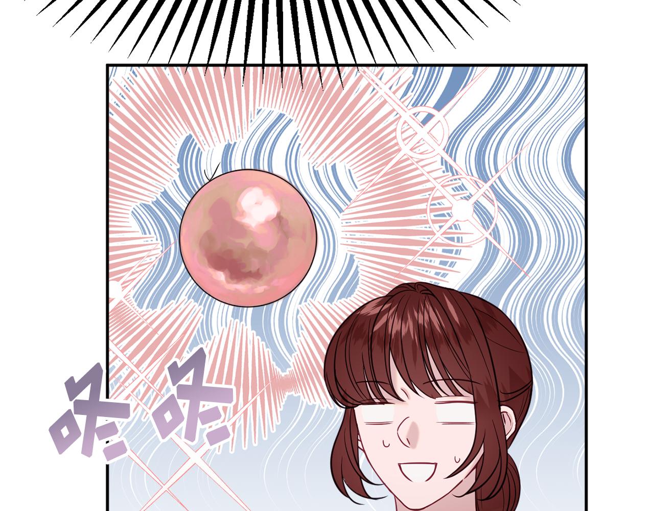 第37话 前往王宫86