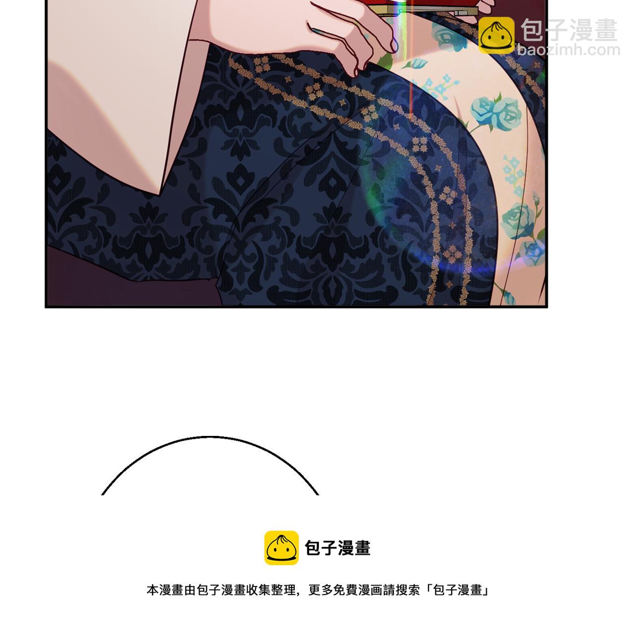 第37话 前往王宫94
