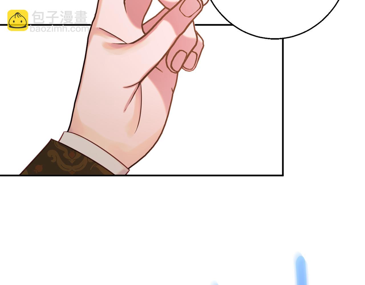 第38话 完美准备112
