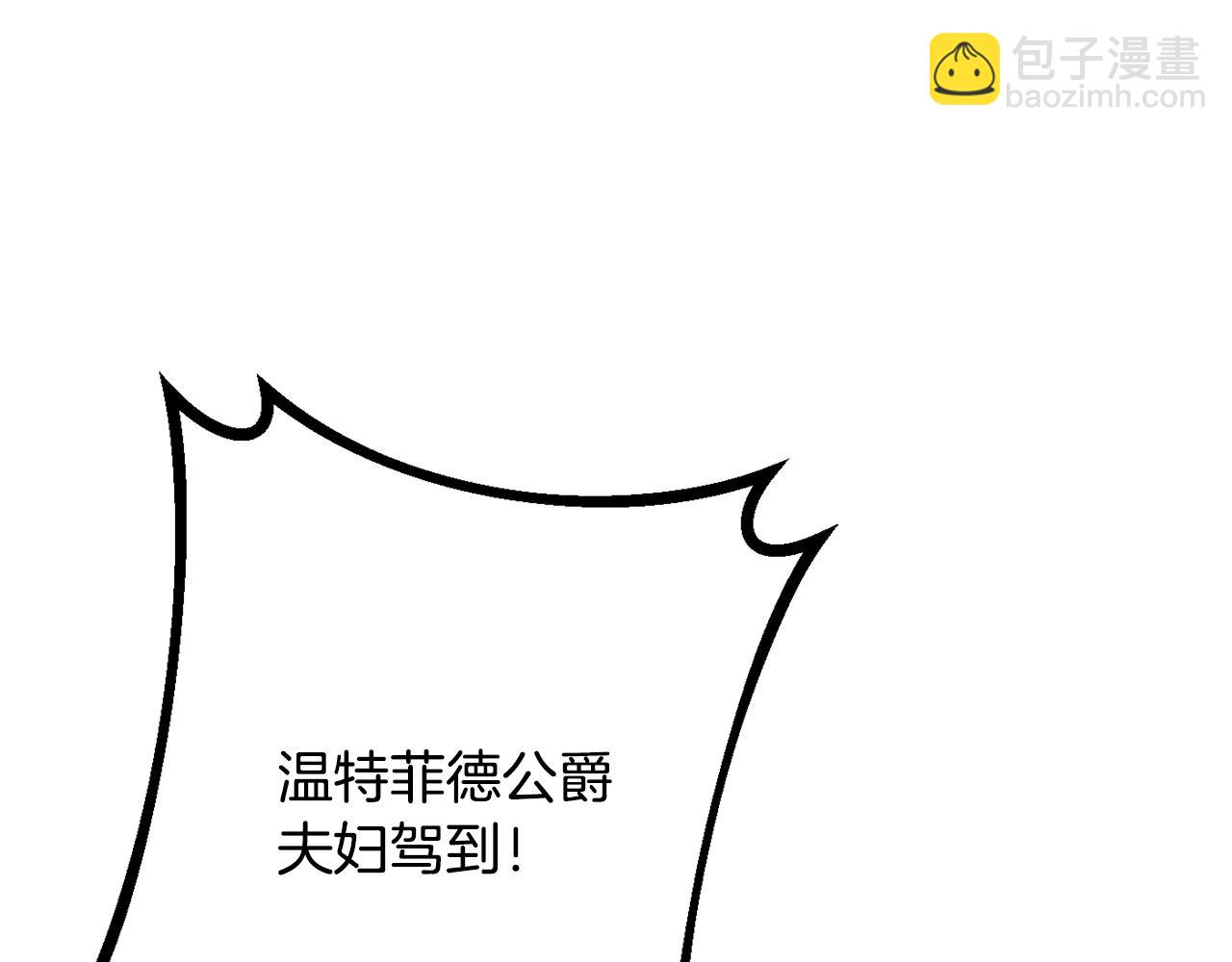 第38话 完美准备141