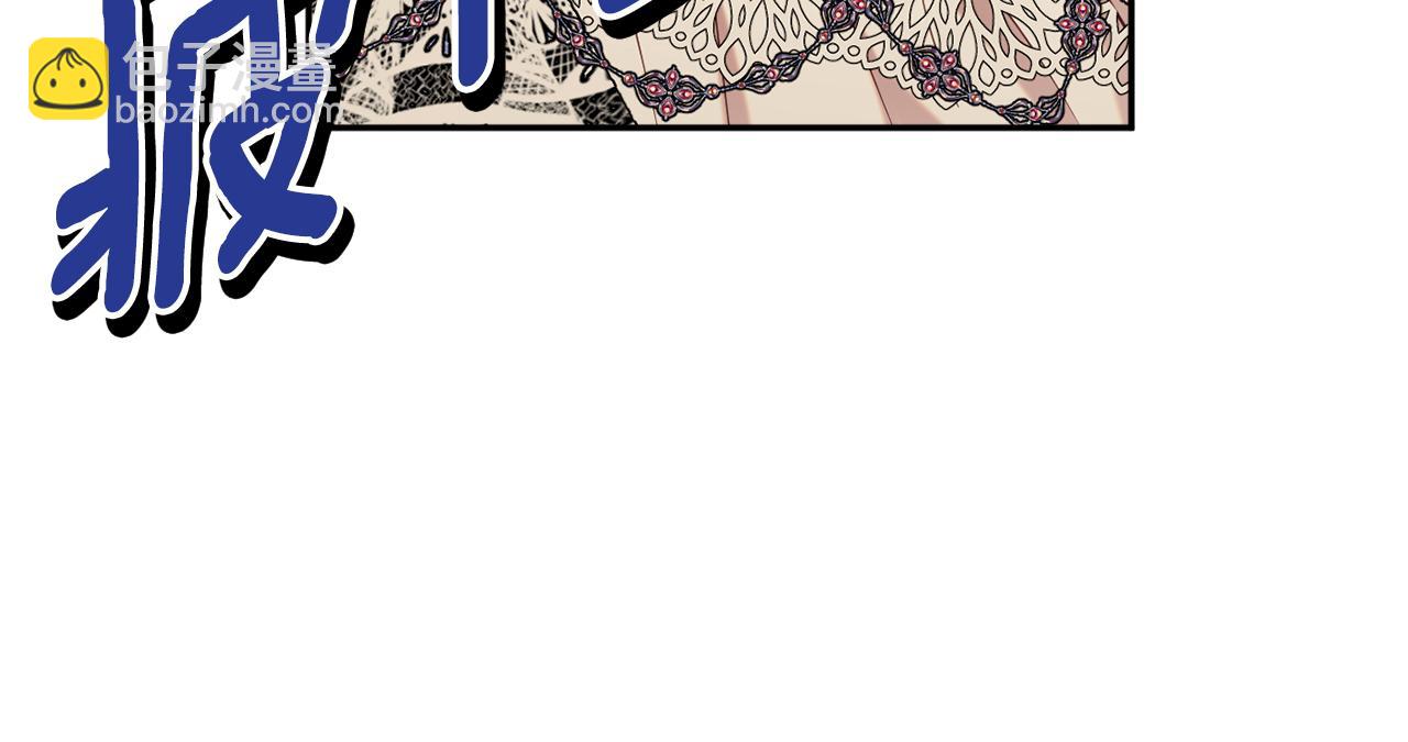 第38话 完美准备150