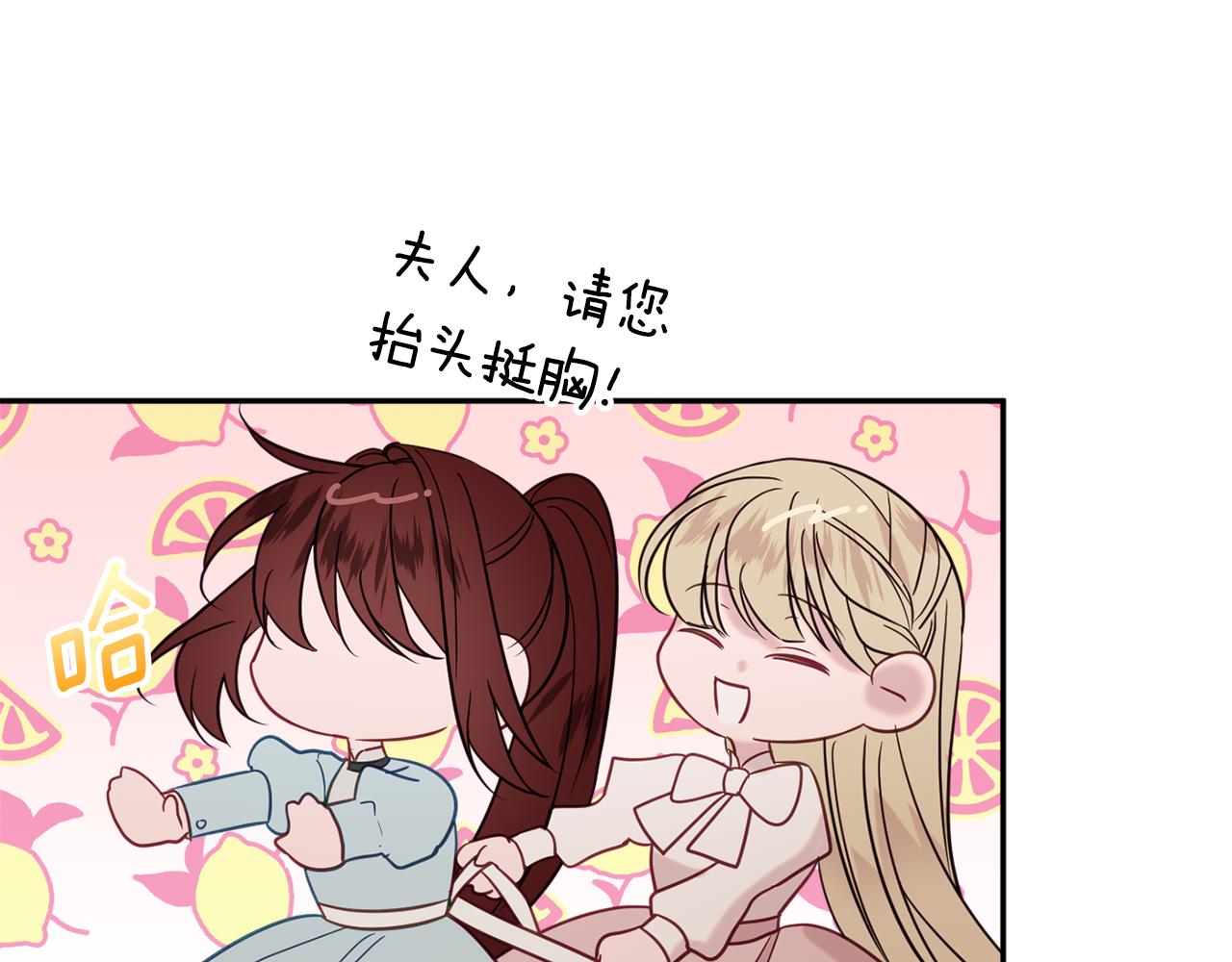 第38话 完美准备151