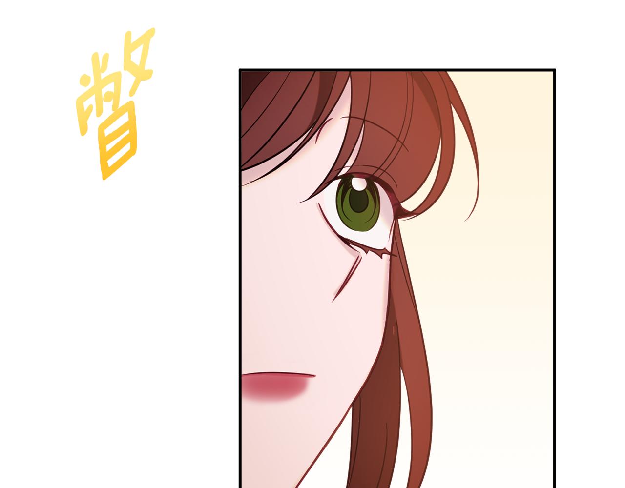 第38话 完美准备160