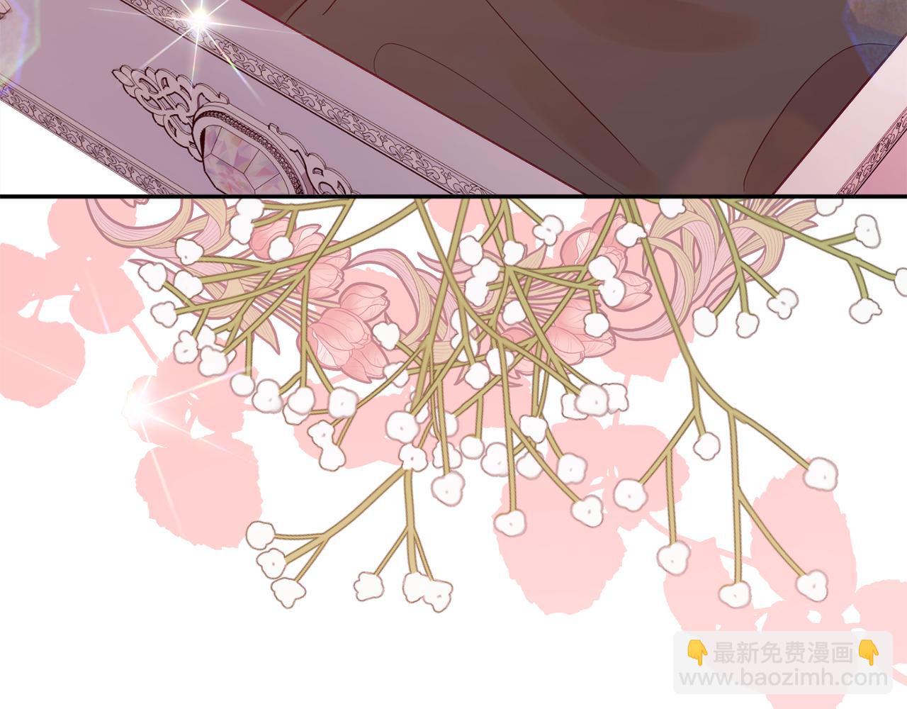 第38话 完美准备203