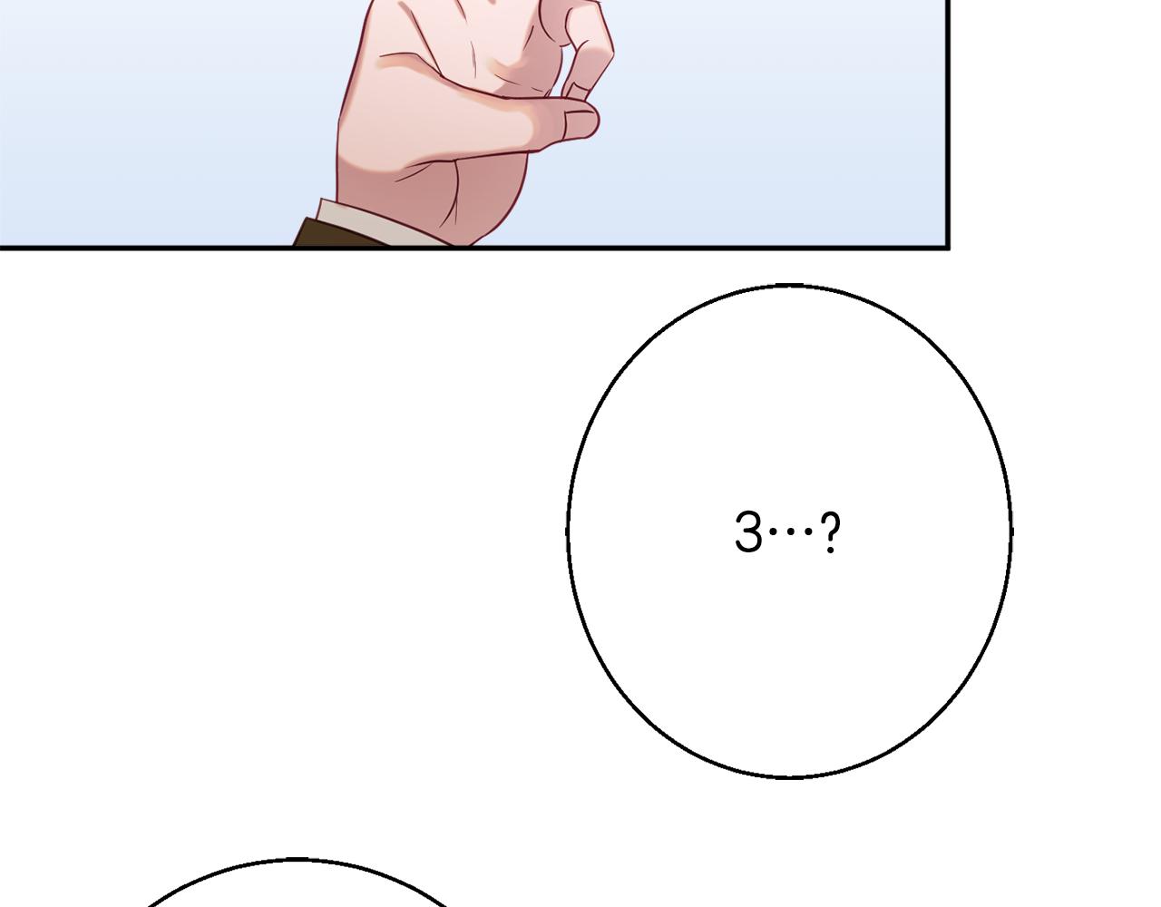 第38话 完美准备85