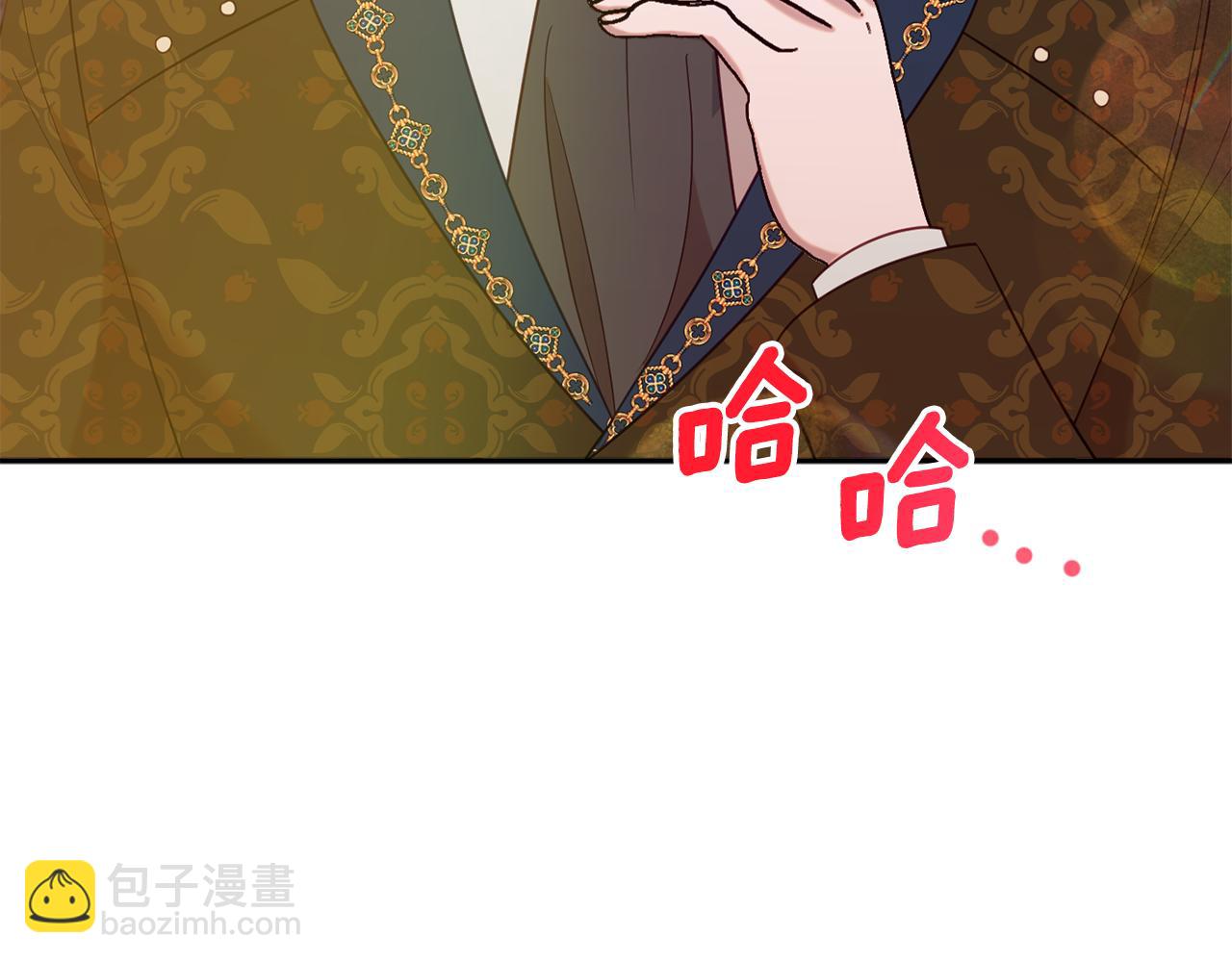 第38话 完美准备92