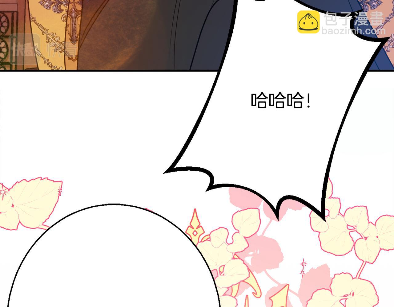 第39话 进入王宫148