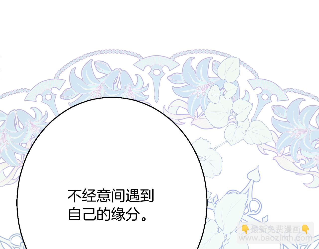 第39话 进入王宫179
