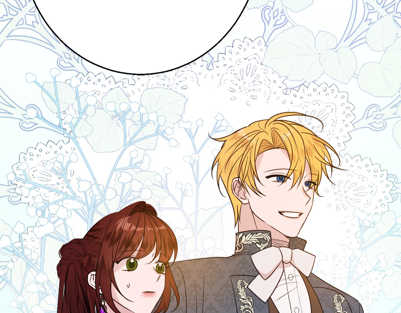 第39话 进入王宫180