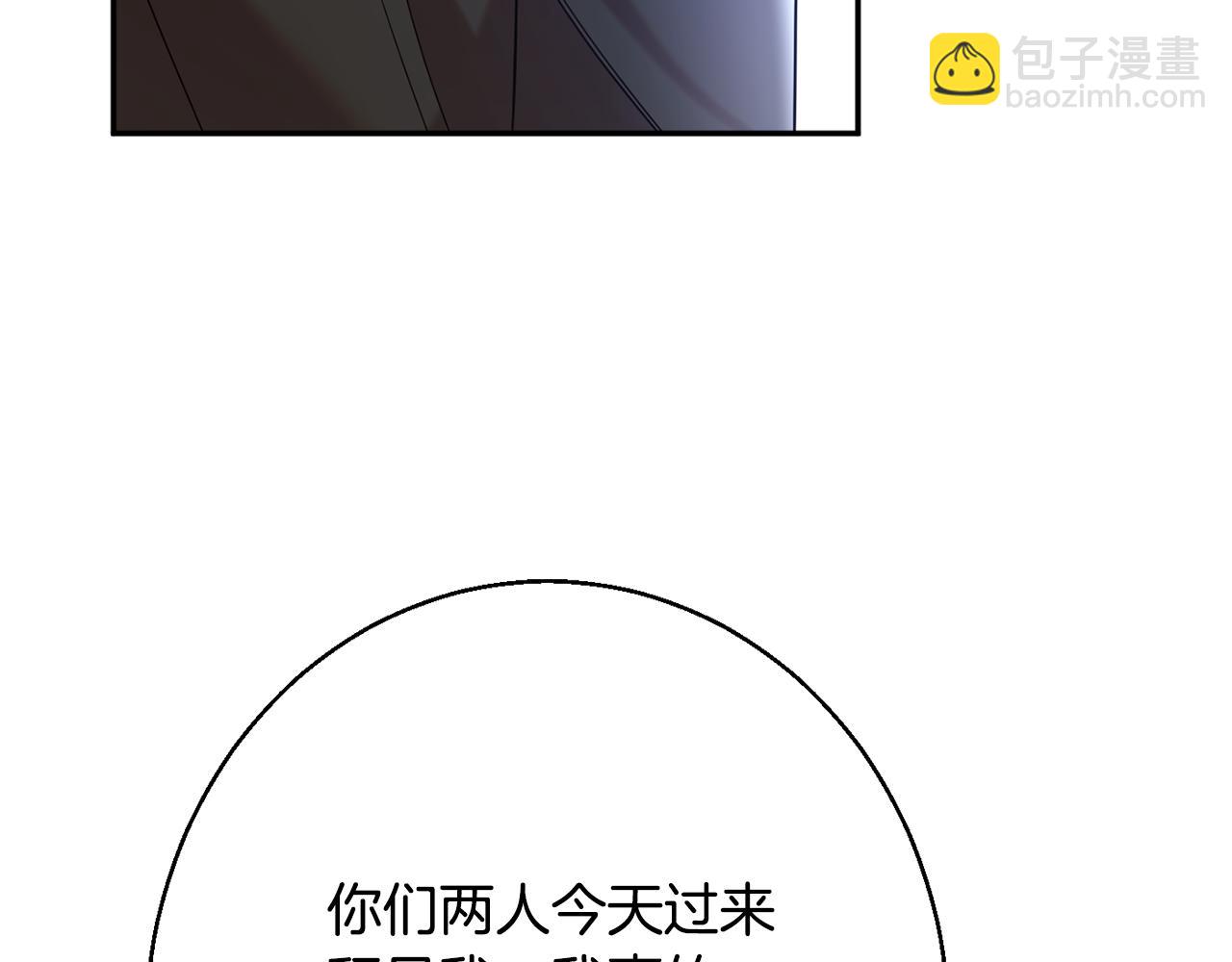 第39话 进入王宫187