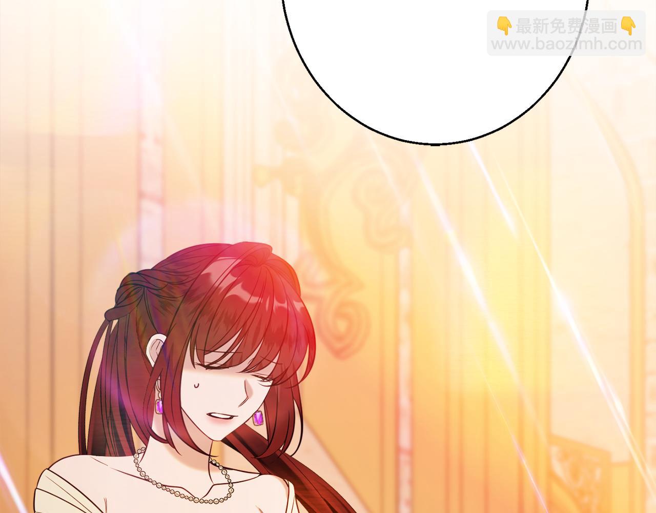 第39话 进入王宫203