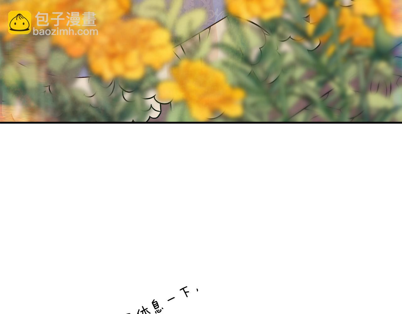 第39话 进入王宫206