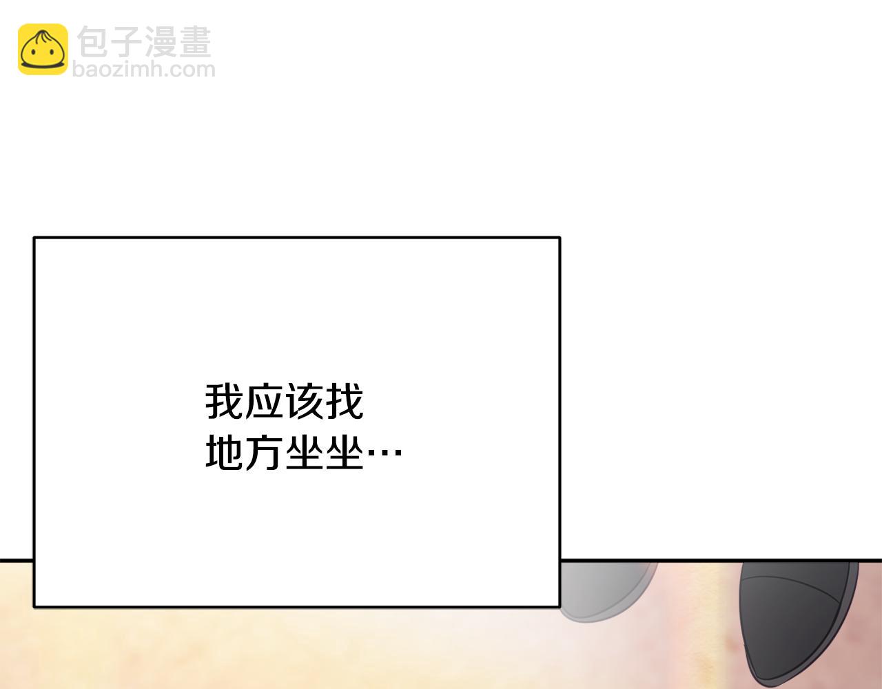 第39话 进入王宫213
