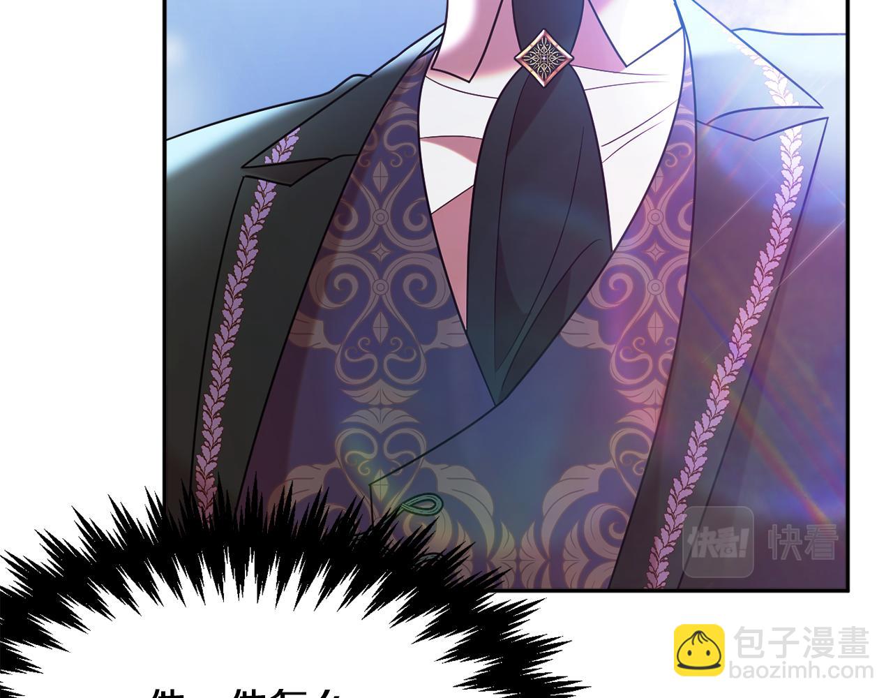 第39话 进入王宫222