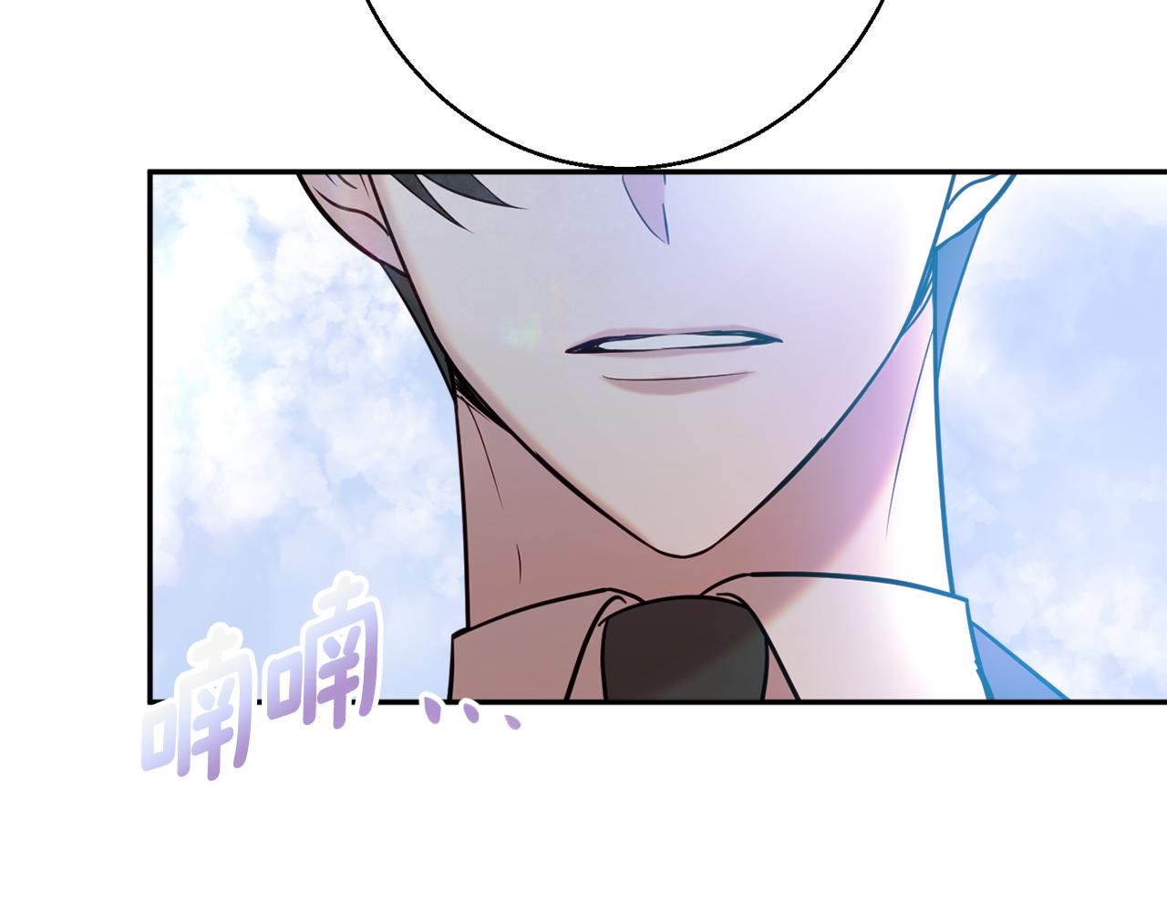 第39话 进入王宫224