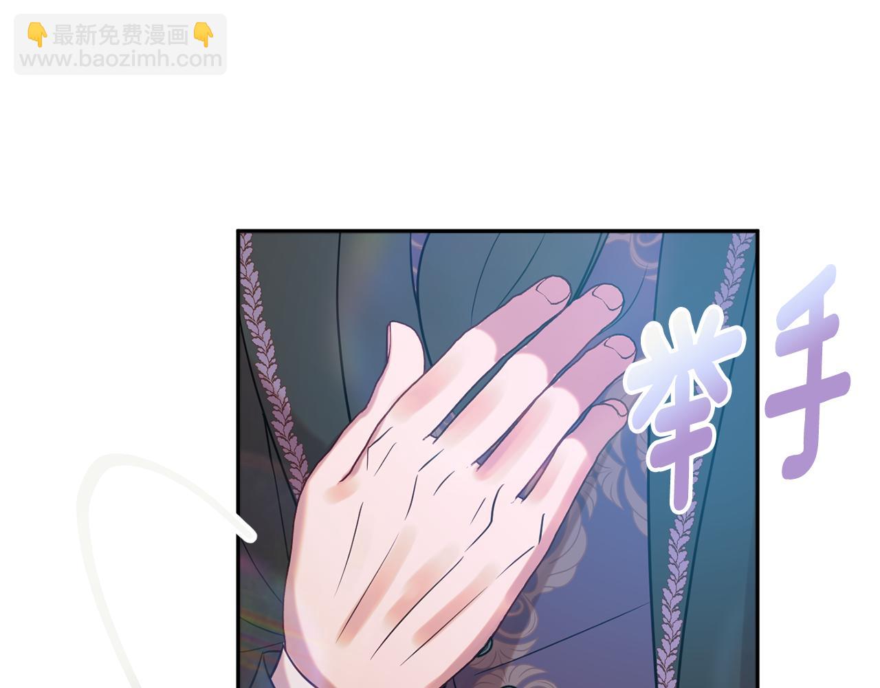第39话 进入王宫226