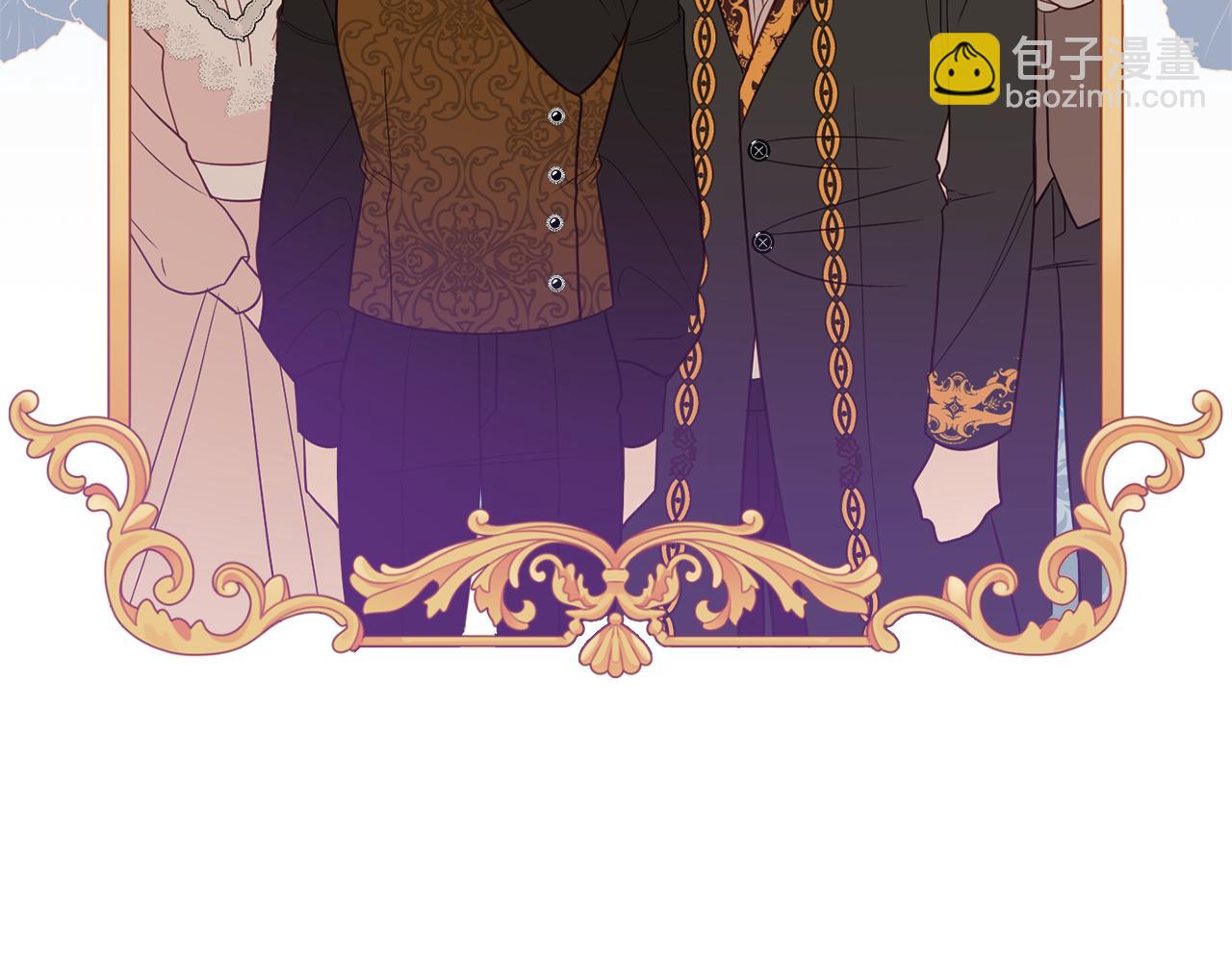 第39话 进入王宫23
