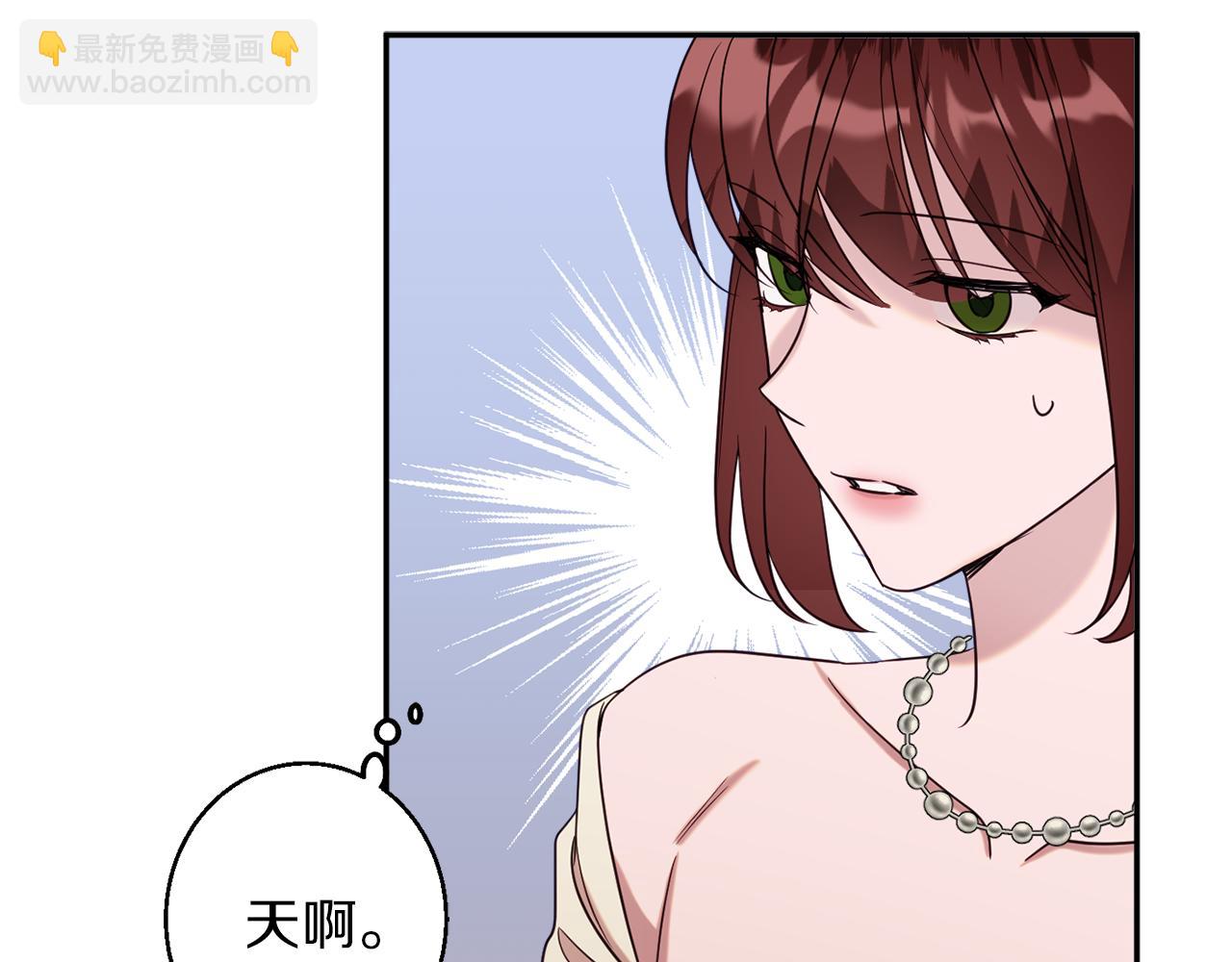第41话 可怜人126