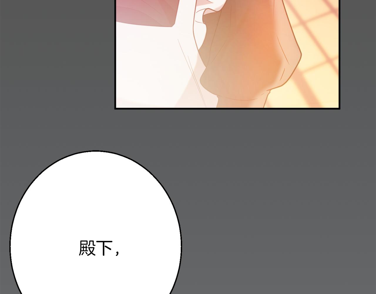 第41话 可怜人185