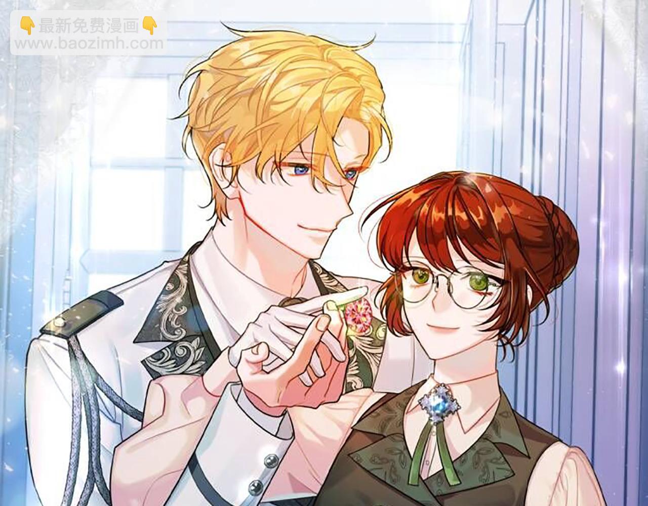 第41话 可怜人4