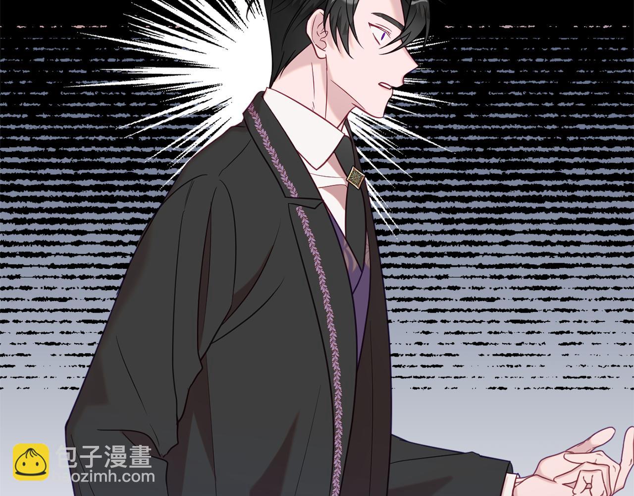 第41话 可怜人40