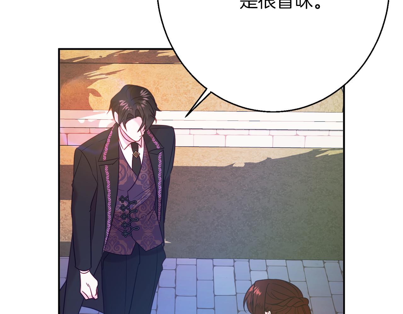 第41话 可怜人60