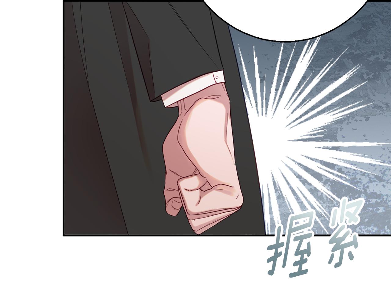 第41话 可怜人73