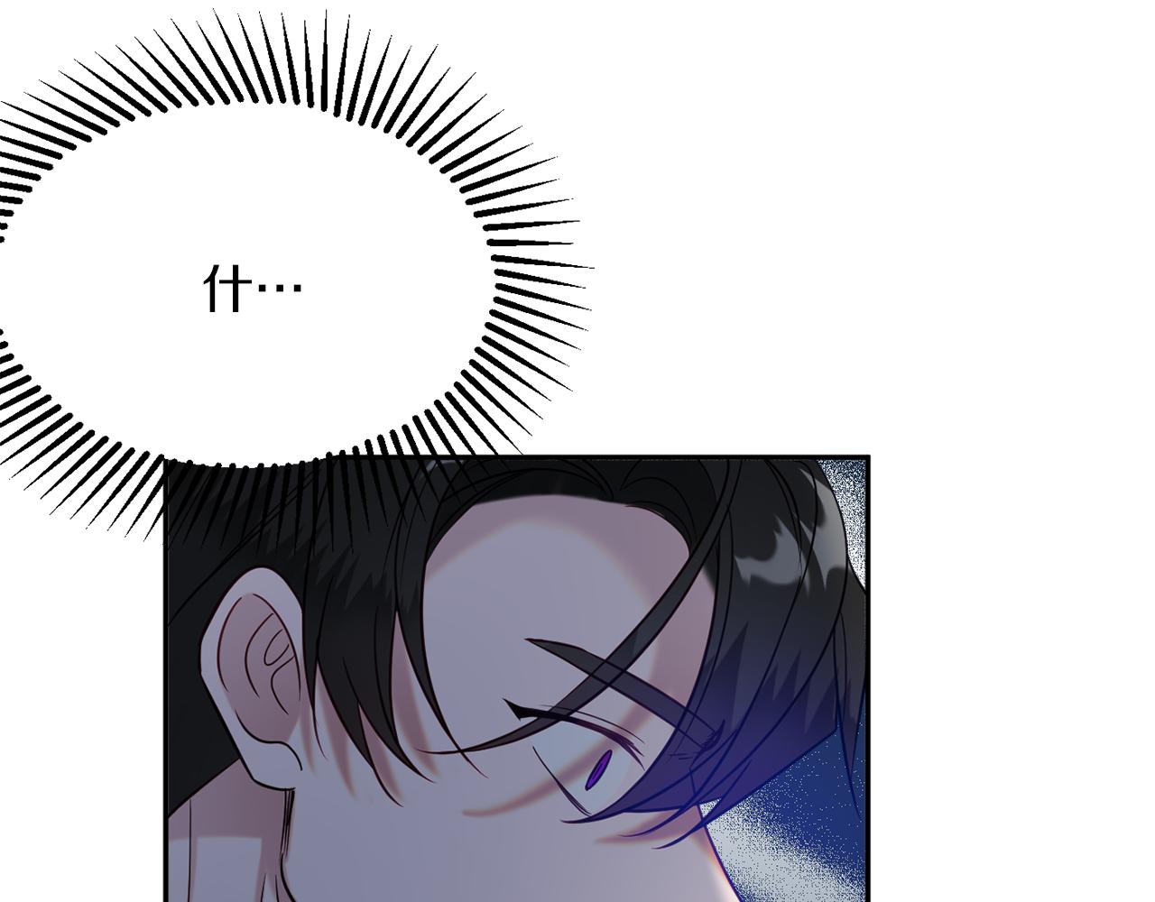 第41话 可怜人88
