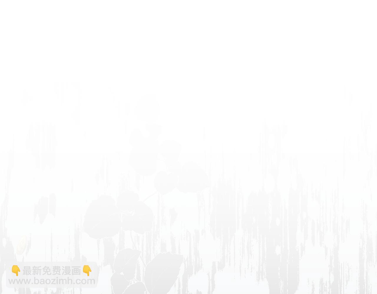 第41话 可怜人93