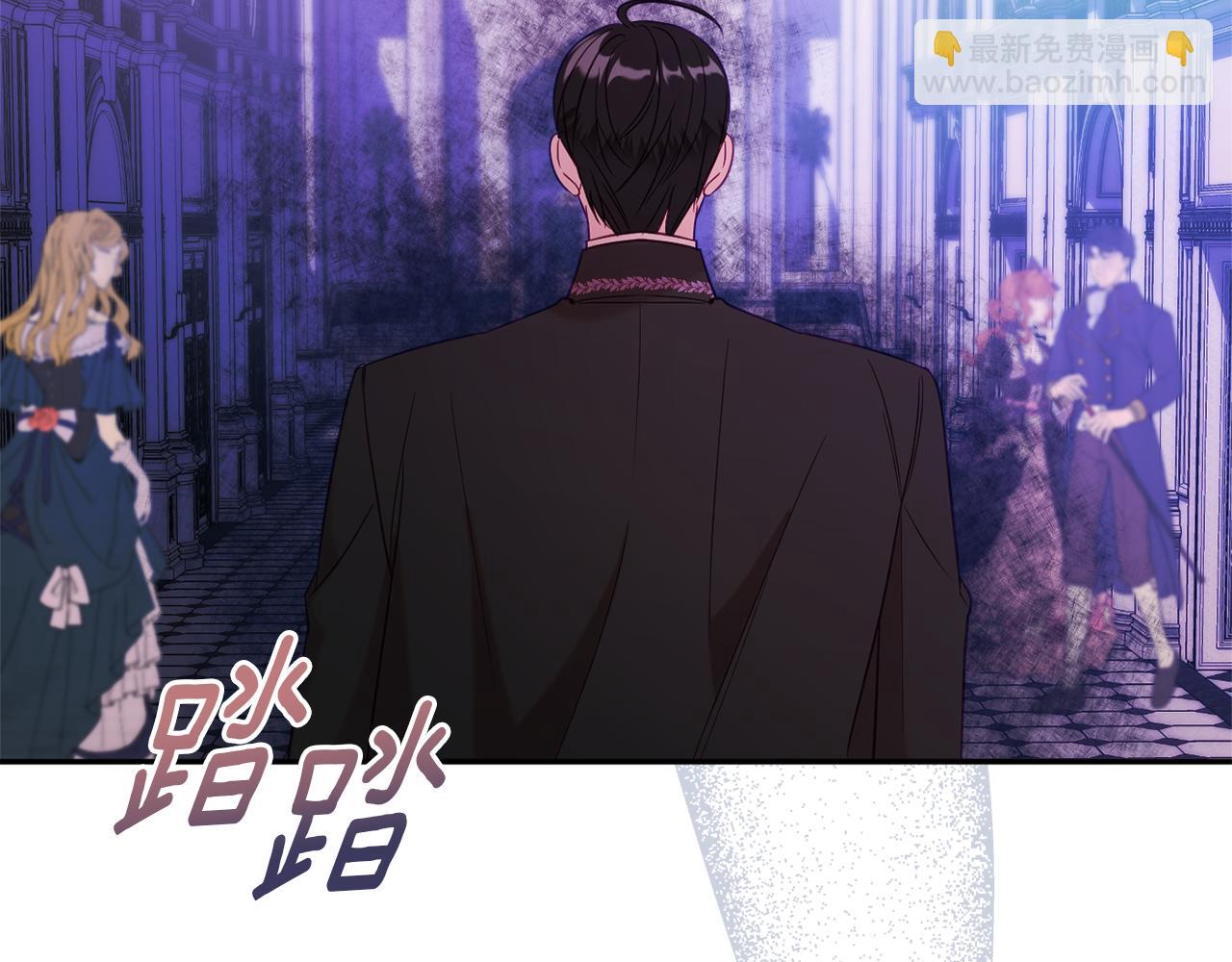 第42话 祝福仪式105