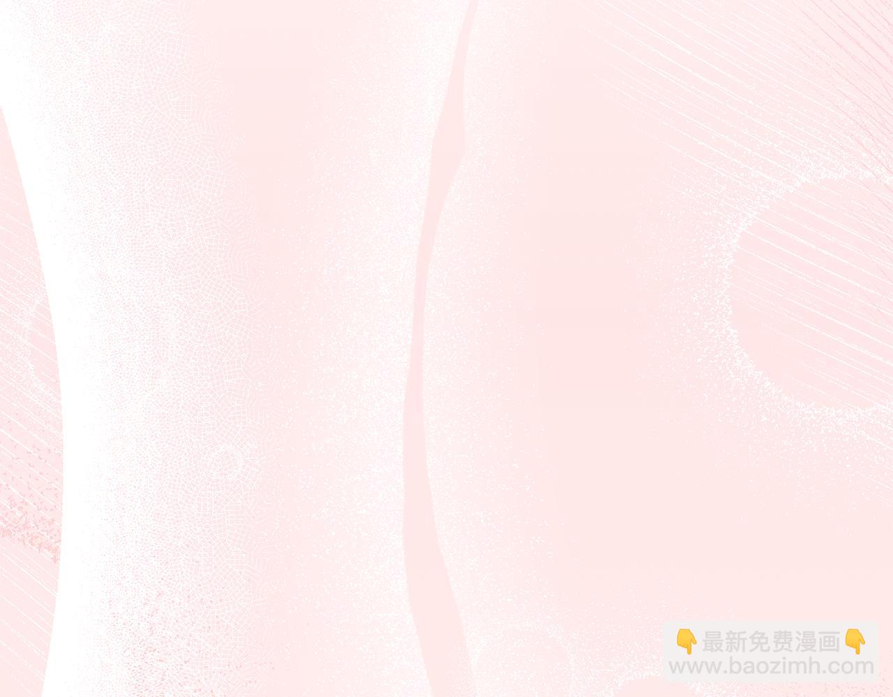 第42话 祝福仪式131