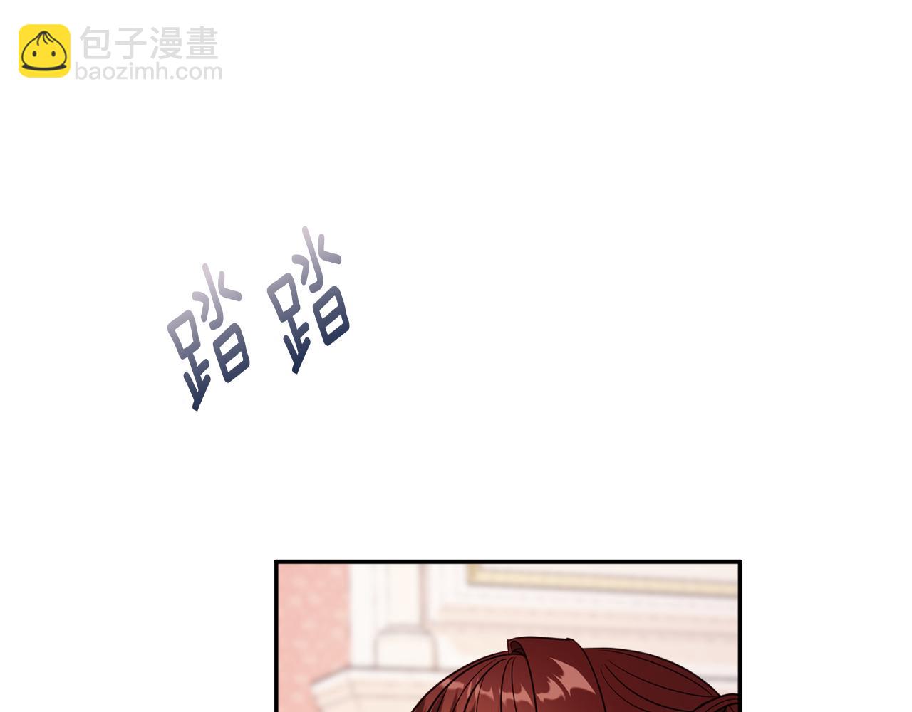 第42话 祝福仪式56