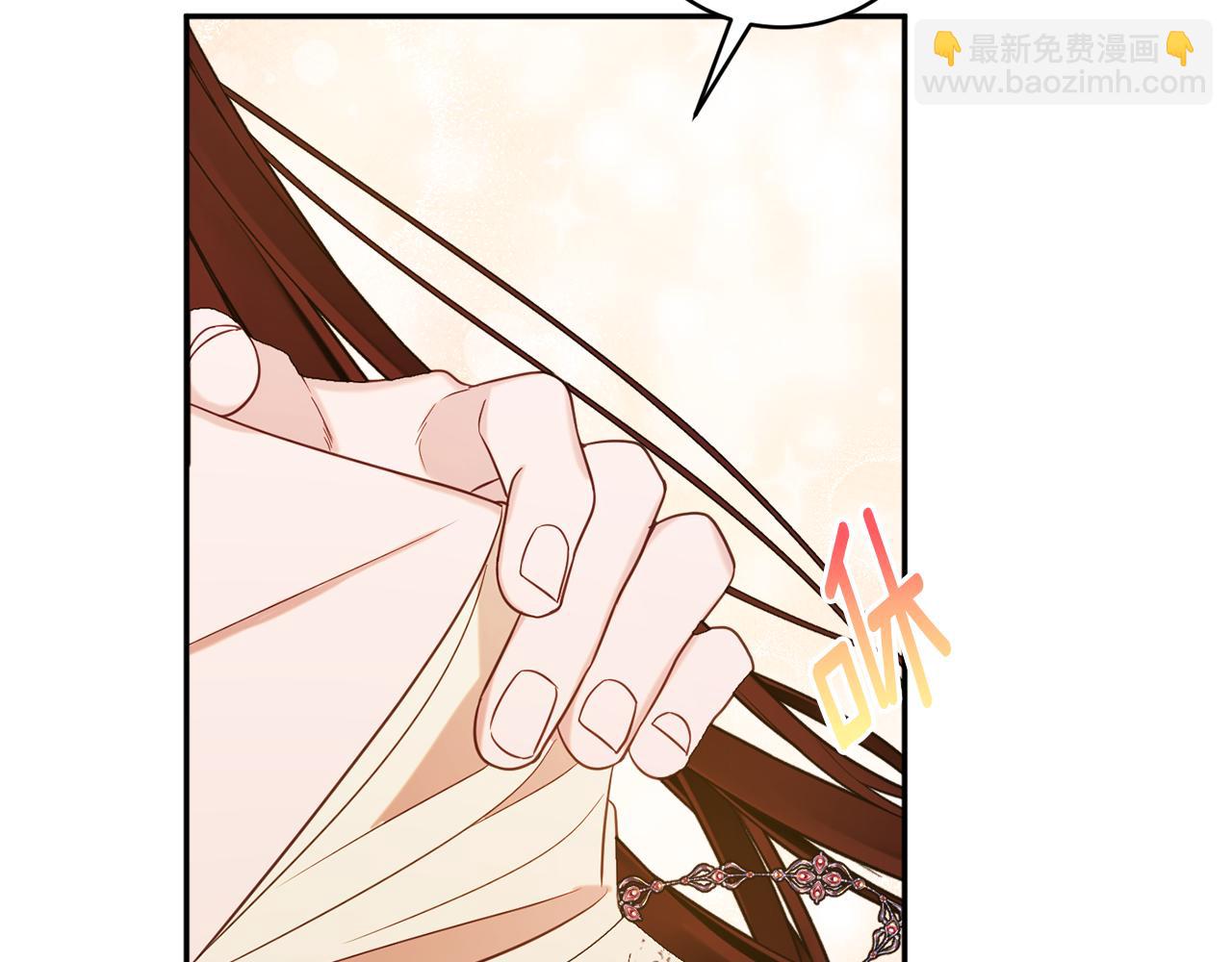 第44话 尊重156