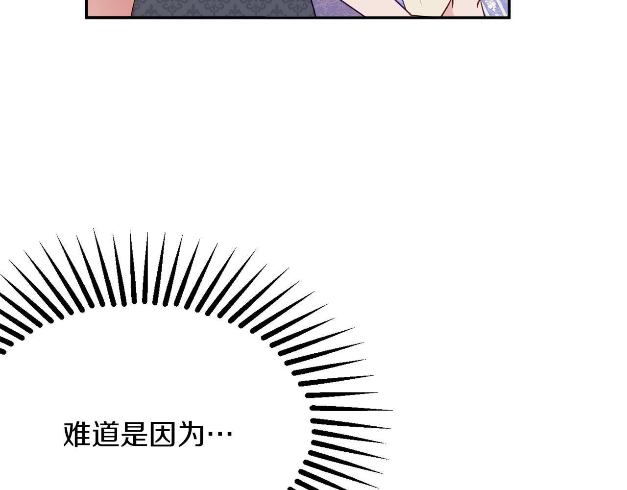 第44话 尊重64